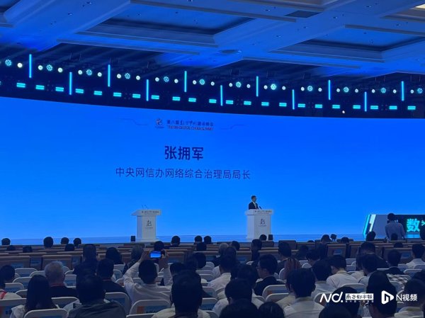 宜人配资 未成年人网络保护模式进展如何？网信办：呈现功能完善等特点