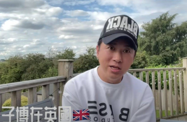 金鼎配资  移英4年回流香港！前TVB男星办粉丝见面会每人收580！见TVB一姐疑为漂亮女儿铺路